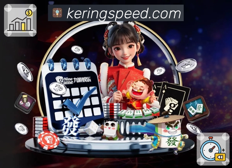 信息同步与入口统一展示